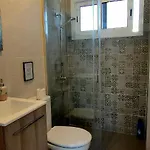 Red Apartament